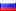Выбрать русский язык